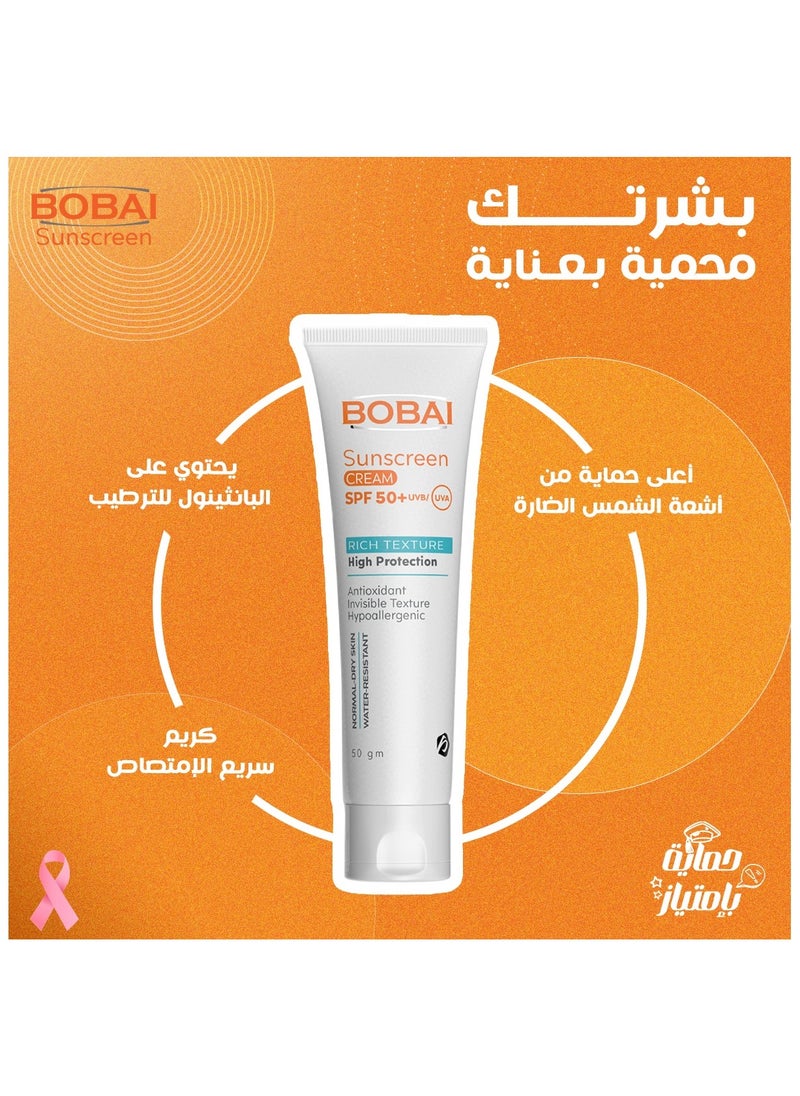 bobai BOBAI - Sunscreen Cream SPF50+ 50 ml  - Image 4