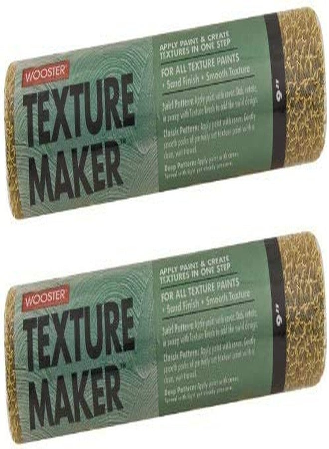 ووستر غطاء أسطوانة صانع الملمس Wooster Brush R233-9، 9 بوصات، عبوة من قطعتين - Image 1