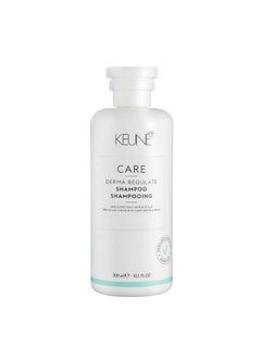 Keune Keune Care Derma Regulate Shampoo, Deep-Cleansing & Scalp Balancing Cleanser for Oily Scalp, 10.1 Fl Oz  - Image 1