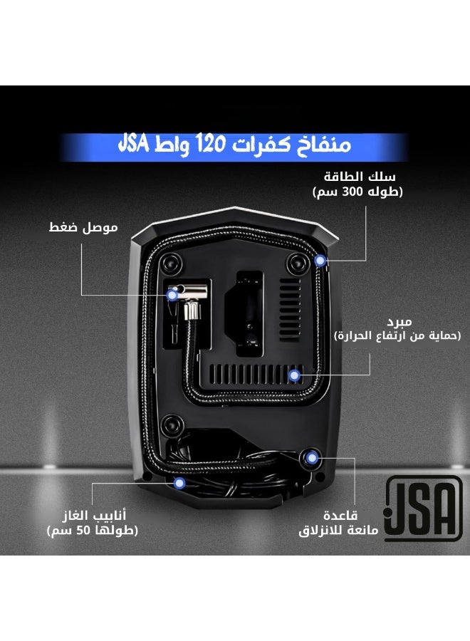 JSA Portable 120W Electric Tire Inflator with Digital Pressure Gauge, Auto Shut-Off Function, and Multi-Purpose Nozzle Attachments - Image 3