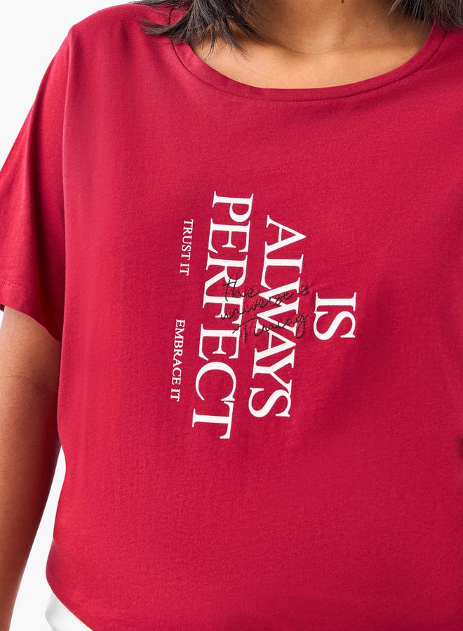  أولا بوبكن تيشيرت بطباعة شعار مقاس كبير من أولا بوبكن - Image 4