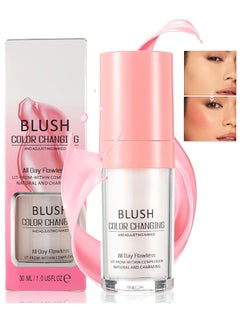 TLM Get Flawless with TLM，Skin - Tone - Matched Foundation, Concealer, and Temperature - Changing Blush  - Image 1