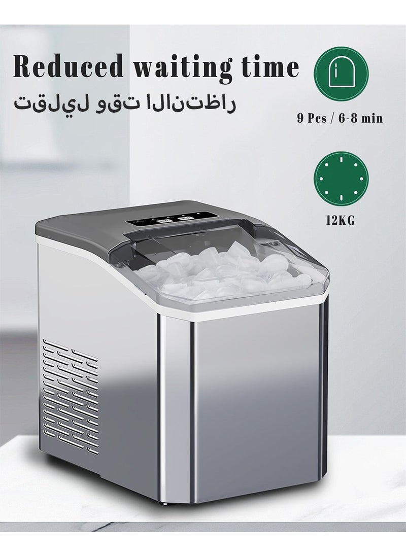 ديبتر - صانعة ثلج على سطح العمل، صانعة ثلج محمولة ذاتية التنظيف مع مقبض ومغرفة وسلة، 9 مكعبات ثلج في 6 دقائق، 12 كجم/24 ساعة، مثالية للمنزل، المطبخ، المكتب، الحفلات، 1.6 لتر، 130 واط، فضي - Image 1