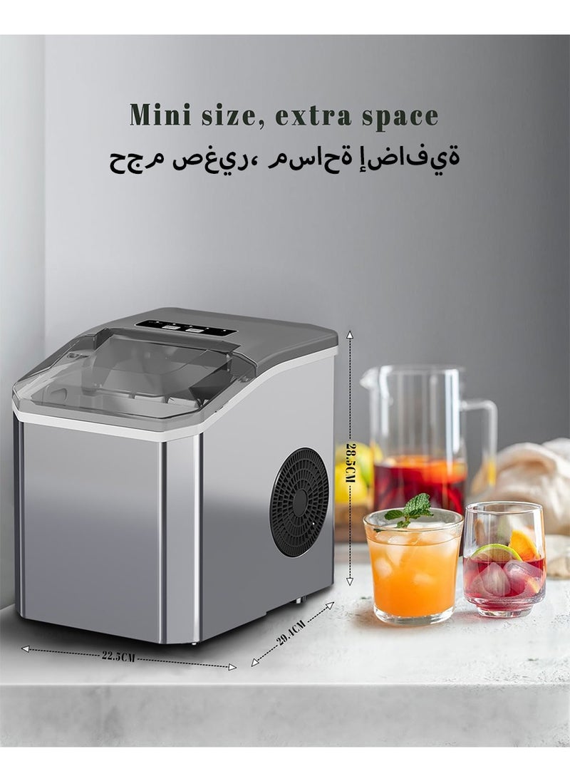 ديبتر - صانعة ثلج على سطح العمل، صانعة ثلج محمولة ذاتية التنظيف مع مقبض ومغرفة وسلة، 9 مكعبات ثلج في 6 دقائق، 12 كجم/24 ساعة، مثالية للمنزل، المطبخ، المكتب، الحفلات، 1.6 لتر، 130 واط، فضي - Image 1