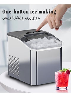 ديبتر صانعة ثلج على سطح العمل، صانعة ثلج محمولة ذاتية التنظيف مع مقبض ومغرفة وسلة، 9 مكعبات ثلج في 6 دقائق، 12 كجم/24 ساعة، مثالية للمنزل، المطبخ، المكتب، الحفلات، 1.6 لتر، 130 واط، فضي  - Image 3