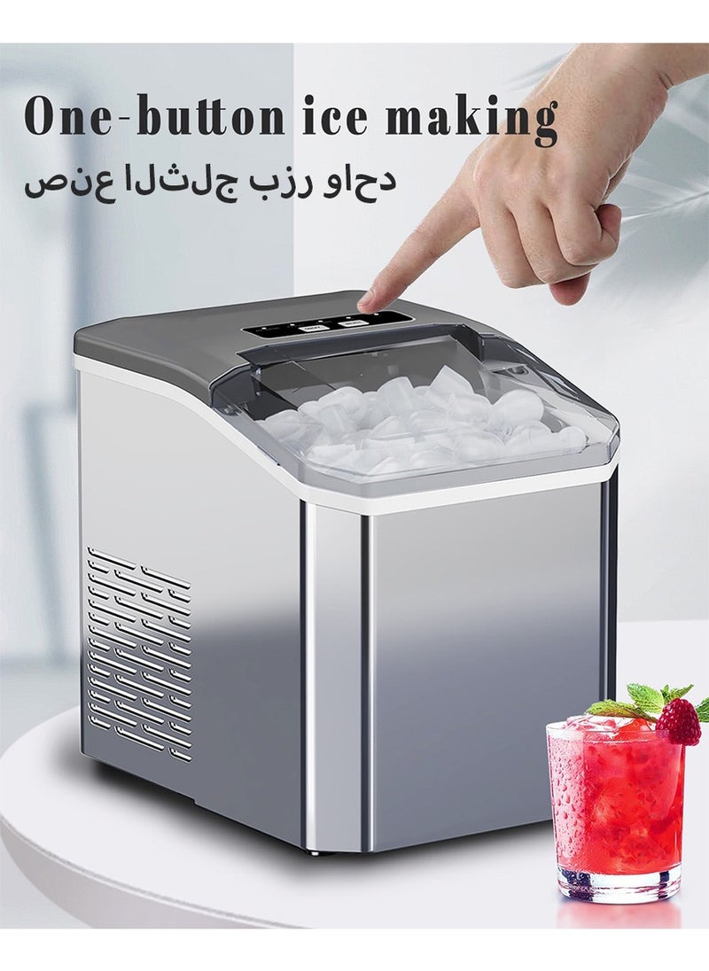 ديبتر - صانعة ثلج على سطح العمل، صانعة ثلج محمولة ذاتية التنظيف مع مقبض ومغرفة وسلة، 9 مكعبات ثلج في 6 دقائق، 12 كجم/24 ساعة، مثالية للمنزل، المطبخ، المكتب، الحفلات، 1.6 لتر، 130 واط، فضي - Image 1