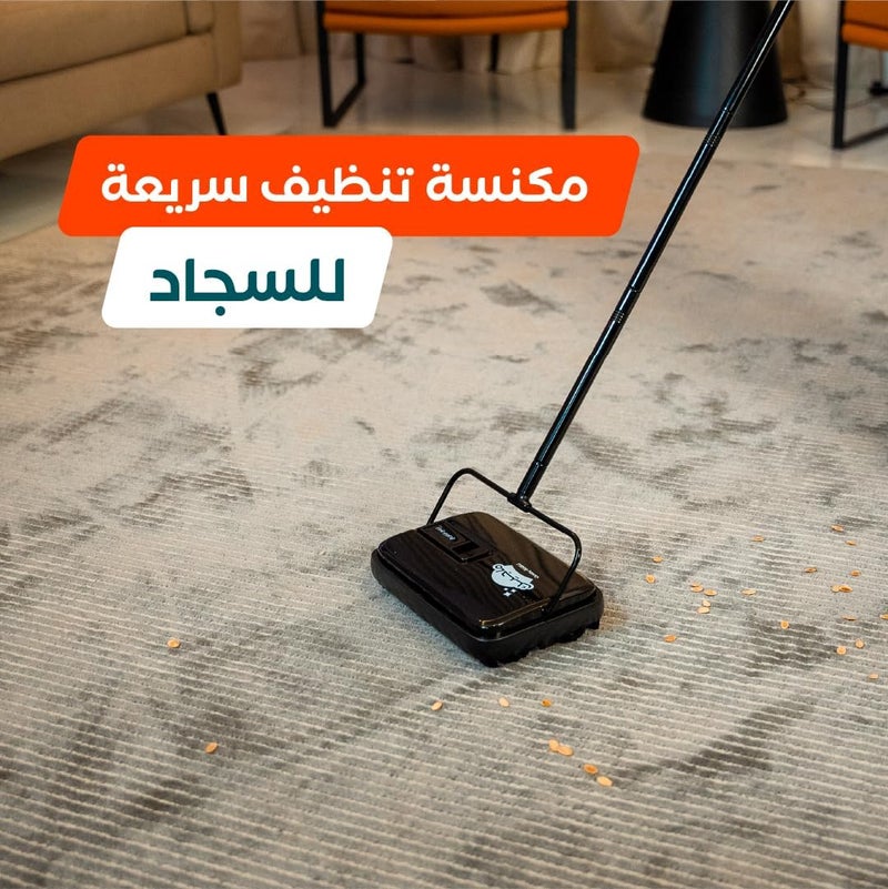 RIBAL Silent Vacuum Cleaner for Carpets - Cordless Manual Carpet Sweeper - Lightweight Non Electric Carpet Cleaning Tool for Home & Daily Use - No Power Needed, Efficient Rotating Brush - Image 2
