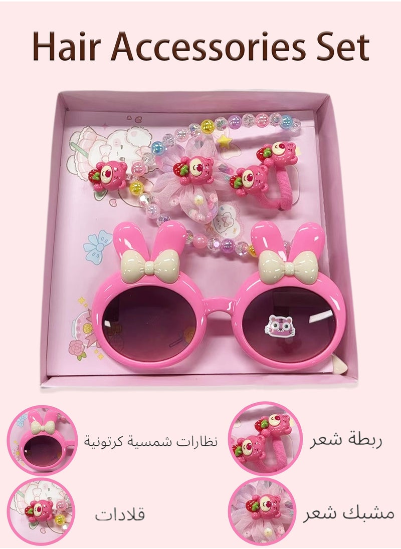 Bolivia's Hair Accessories Set with Carry Case - Pink Accessories Box Includes Cartoon Sunglasses, Necklace, Hair Clips, Barrettes, Hair Ties & Bows - Perfect Birthday/Party/Holiday Gift for Girls Age 3-12  - Image 3