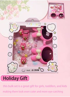 Hair Accessories Set with Carry Case - Pink Accessories Box Includes Cartoon Sunglasses, Necklace, Hair Clips, Barrettes, Hair Ties & Bows - Perfect Birthday/Party/Holiday Gift for Girls Age 3-12 - pzsku/Z2506D5B063B6F5584331Z/45/_/1740039095/17dc2ab5-611b-43a5-ba2d-5a027f179f97