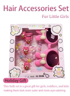 Hair Accessories Set with Carry Case - Pink Accessories Box Includes Cartoon Sunglasses, Necklace, Hair Clips, Barrettes, Hair Ties & Bows - Perfect Birthday/Party/Holiday Gift for Girls Age 3-12 - pzsku/Z2506D5B063B6F5584331Z/45/_/1740039123/8099b551-cbdc-475c-8450-a7a106a91fa2