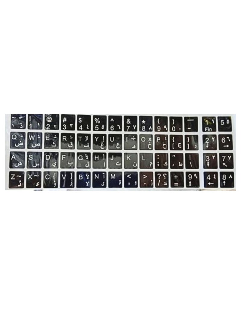 Generic - Arabic Keyboard Stickers Arabic-English Keyboard Letters Replacement Stickers White Background with White Font for Computer Laptop Notebook Desktop Matte Arabic Keyboard Alphabet Stickers - Image 1