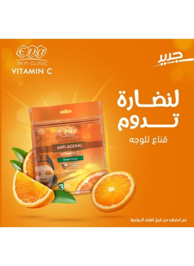 Eva Skin Clinic Vitamin C Sheet Mask - 3 Sheet Masks  - Image 2