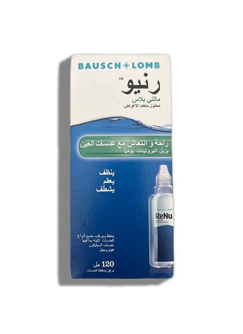 Renu Multi plus contact lenses solution 120 ml