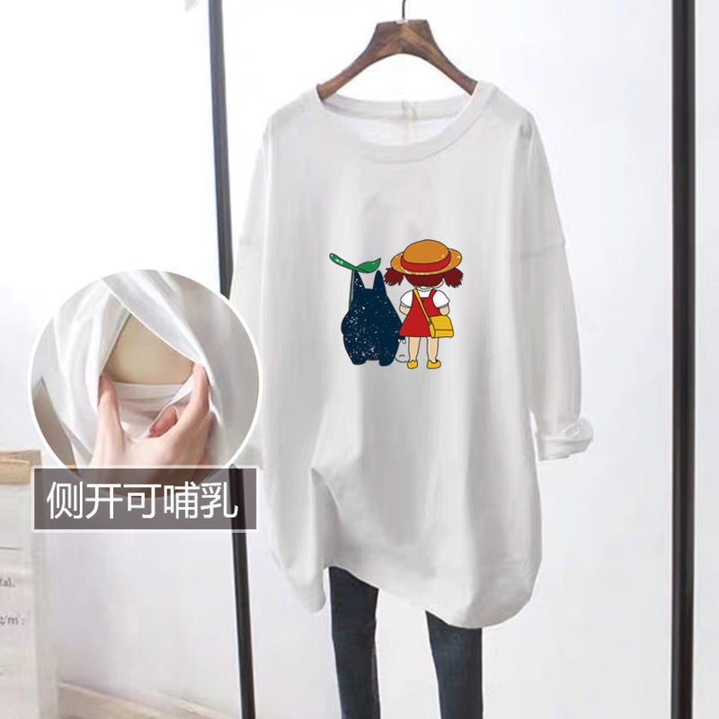 Breastfeeding Top Autumn Long-Sleeved Mom Fashion Breastfeeding Clothes Loose Plus Size Maternity Breastfeeding Clothes - Image 4