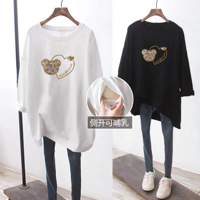 Breastfeeding Top Autumn Long-Sleeved Mom Fashion Breastfeeding Clothes Loose Plus Size Maternity Breastfeeding Clothes - Image 2