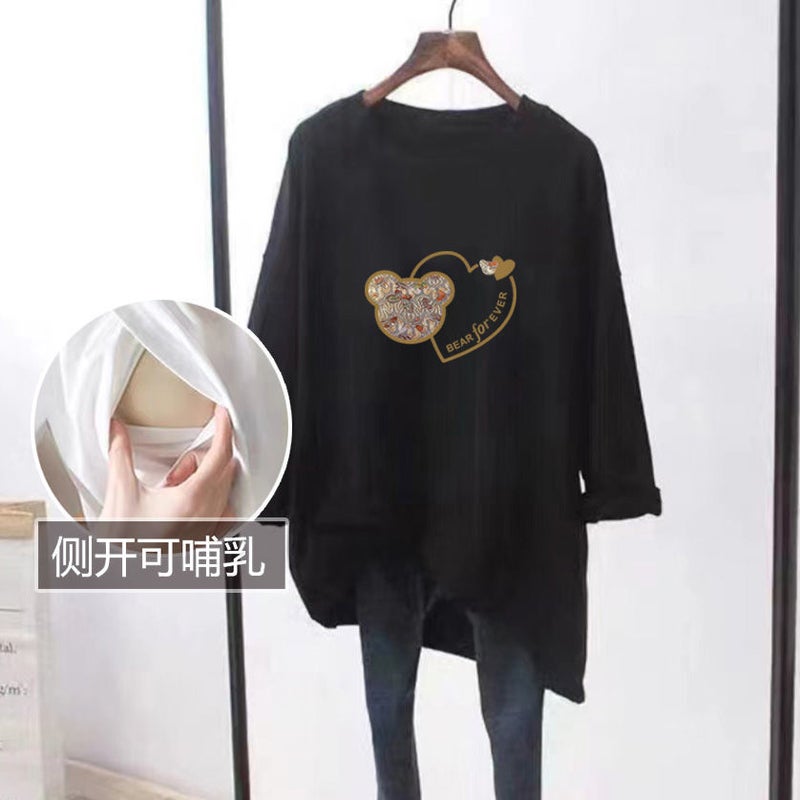 Breastfeeding Top Autumn Long-Sleeved Mom Fashion Breastfeeding Clothes Loose Plus Size Maternity Breastfeeding Clothes - Image 1