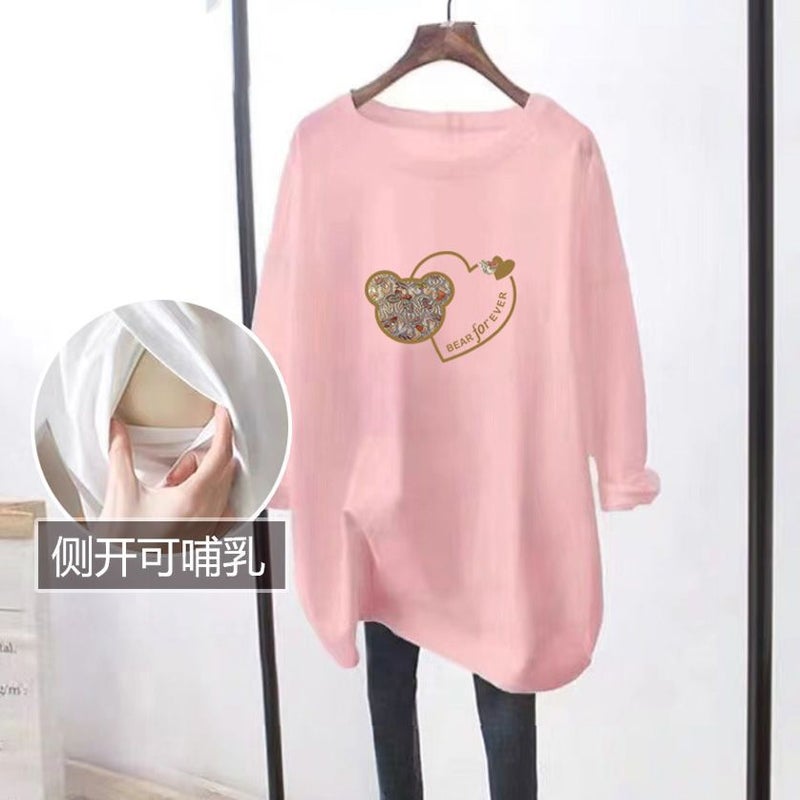 Breastfeeding Top Autumn Long-Sleeved Mom Fashion Breastfeeding Clothes Loose Plus Size Maternity Breastfeeding Clothes - Image 5