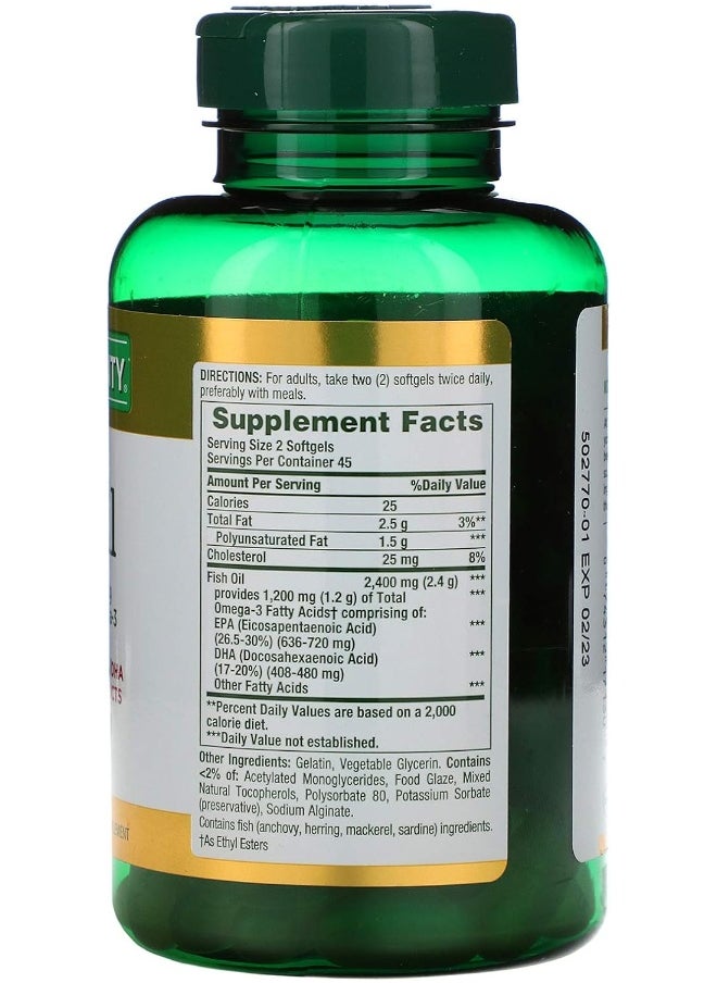 NATURE'S BOUNTY Double Strength Odorless Fish Oil - 90 Softgels  - Image 2