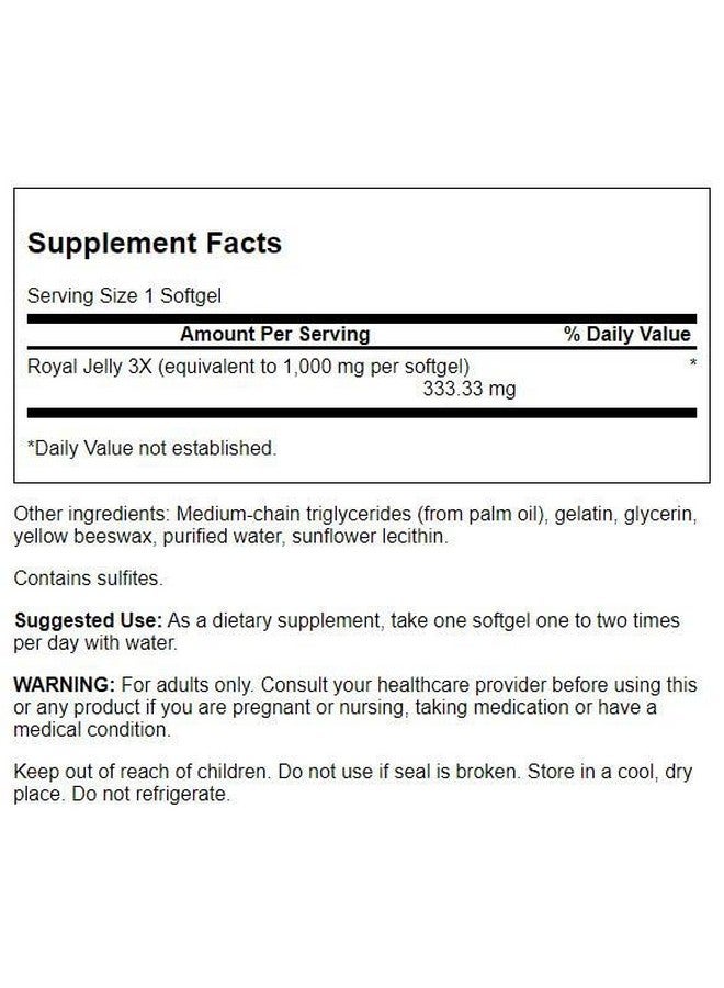 SWANSON جل الملكي من سوانسون يعادل 1000 ملليجرام 100 كبسولة - Image 2