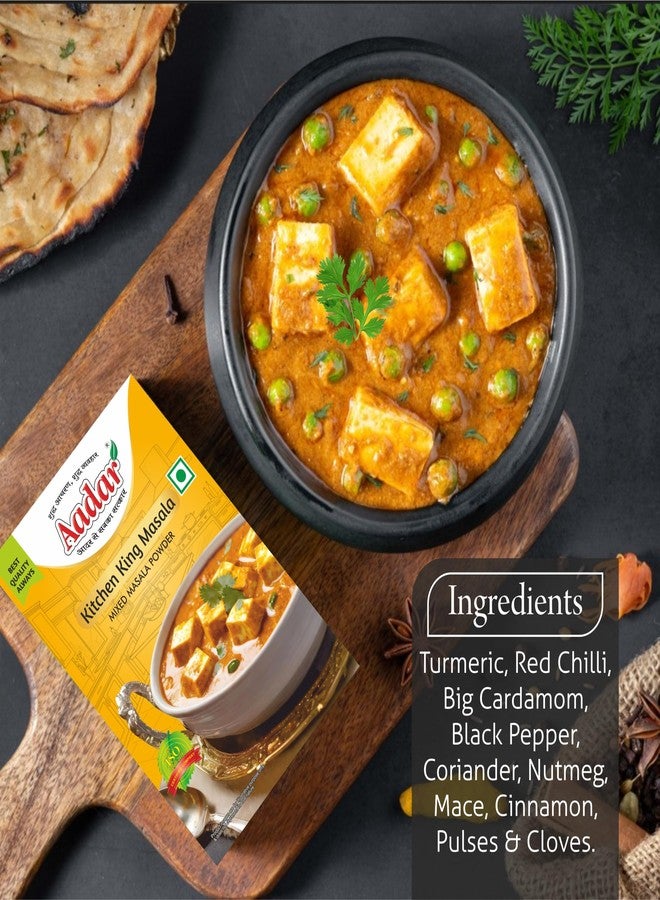 Aadar Kitchen King Masala 100g, Mixed Masala | Indian Spices - Image 2