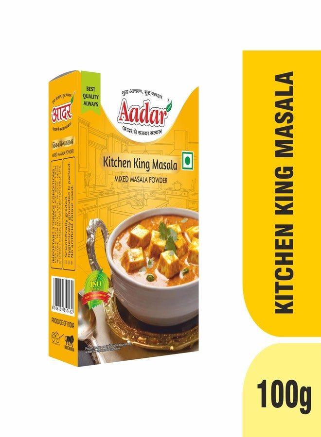 Aadar Kitchen King Masala 100g, Mixed Masala | Indian Spices - Image 3