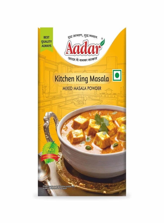 Aadar Kitchen King Masala 100g, Mixed Masala | Indian Spices - Image 1