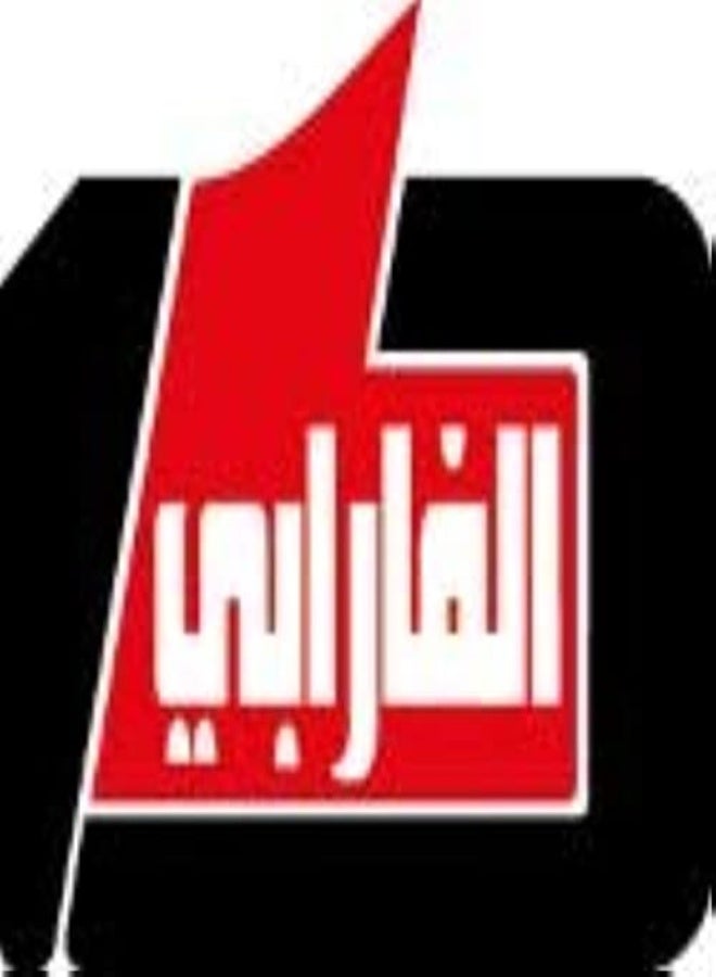 josat fi siyab al khorouj