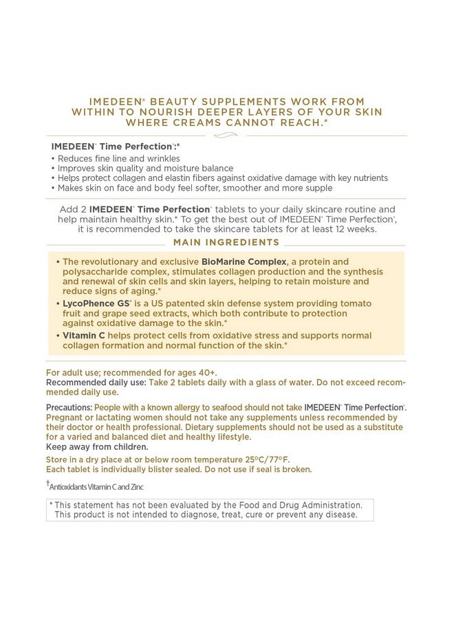 إيميدين مكمل غذائي للعناية بالبشرة بتركيبة مضادة للشيخوخة من إيميدين تايم بيرفيكشن (60 قطعة) - (كمية تكفي لمدة شهر) - Image 2