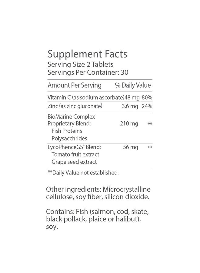 إيميدين مكمل غذائي للعناية بالبشرة بتركيبة مضادة للشيخوخة من إيميدين تايم بيرفيكشن (60 قطعة) - (كمية تكفي لمدة شهر) - Image 3