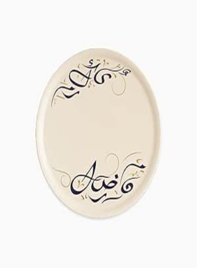 Rosa Kalemat Porcelain Round Serving Plate, 33 cm Size