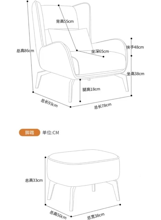 Modern Wingback Faux Leather Armchair with Ottoman - Image 2