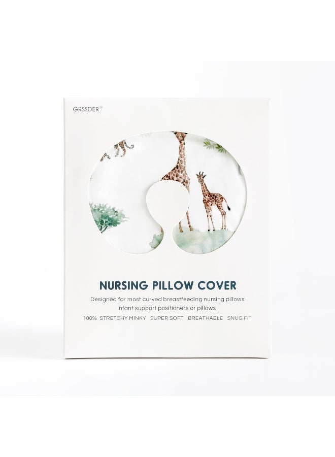 GRSSDER Nursing Pillow Cover Stretchy Minky Removable Nursing Covers for Breastfeeding Pillows, Ultra Soft Comfortable Slipcover for Boy and Girls, Stylish Pretty Savannah - Image 4