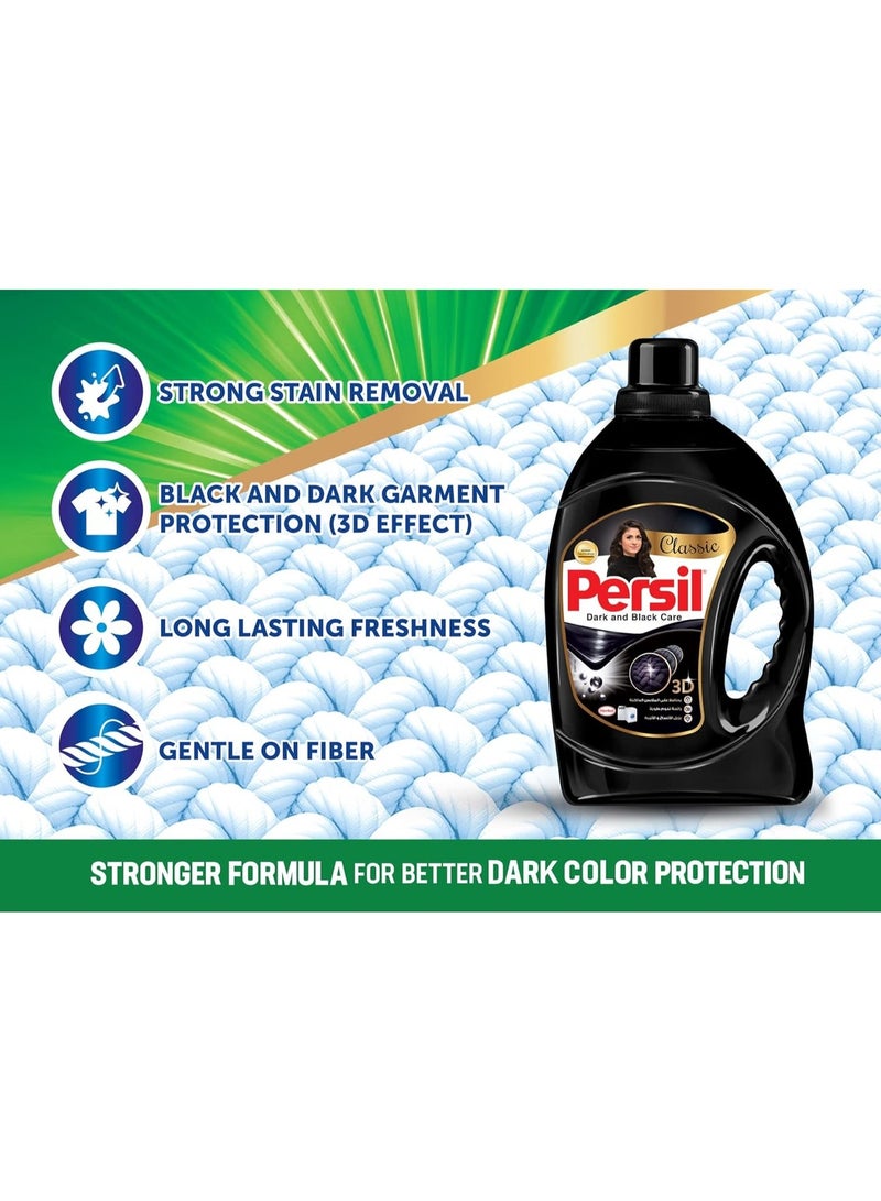 Persil Black & Dark Clothes Deep Clean Plus Automatic Liquid Laundry Detergent - 900gm - Image 2