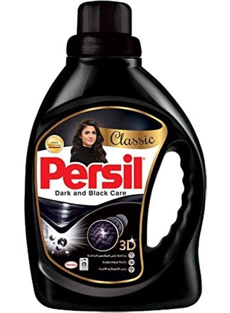 Persil Black & Dark Clothes Deep Clean Plus Automatic Liquid Laundry Detergent - 900gm - Image 1