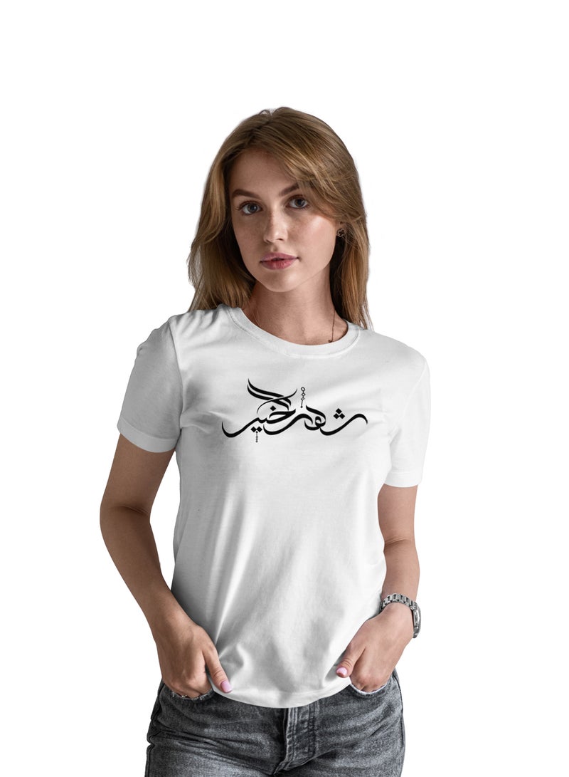 Fashion World Cotton T-shirt Printed with High-quality Ramadan  - Image 1