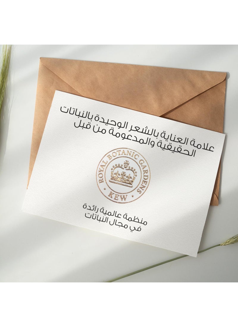 Herbal Essences Bio Renew Hydrate Coconut Milk Shampoo 400ml - Image 4