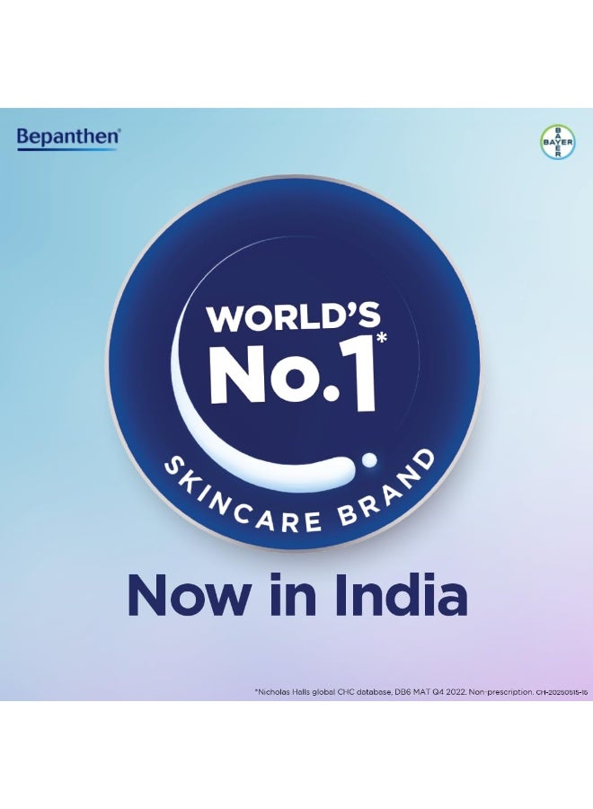 بيبانثين كريم بيبانثين سينسي كونترول المرطب اليومي، العلامة التجارية الأولى للعناية بالبشرة في العالم، للبشرة الجافة والحساسة، 100 جم - Image 2