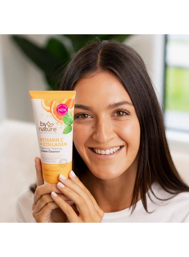 باي نيتشر منظف الوجه باي نيتشر - كريم منظف ومرطب ومفتح للبشرة مع الكولاجين وفيتامين سي - ينشط البشرة الباهتة ويجددها + يزيل المكياج والشوائب السطحية - منظف لطيف للوجه للنساء - Image 3