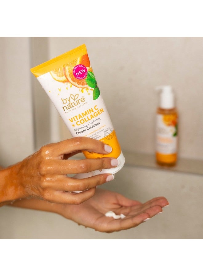 باي نيتشر منظف الوجه باي نيتشر - كريم منظف ومرطب ومفتح للبشرة مع الكولاجين وفيتامين سي - ينشط البشرة الباهتة ويجددها + يزيل المكياج والشوائب السطحية - منظف لطيف للوجه للنساء - Image 2
