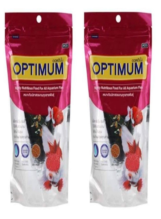 S-Pets Optimum Highly Nutritious Food for All Aquarium Fishes - (200gm X 2) | High-Protein Small Pellet Fish Food for All Life Stage Fishes - Image 1