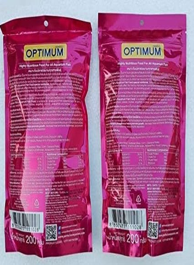 S-Pets Optimum Highly Nutritious Food for All Aquarium Fishes - (200gm X 2) | High-Protein Small Pellet Fish Food for All Life Stage Fishes - Image 2