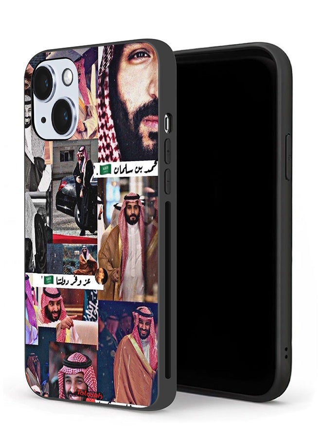 Tolwak غطاء حماية لجهاز ابل ايفون 14 محمد بن سلمان فينتيج - Image 1