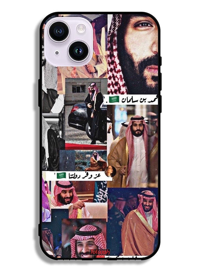 Tolwak غطاء حماية لجهاز ابل ايفون 14 محمد بن سلمان فينتيج - Image 2