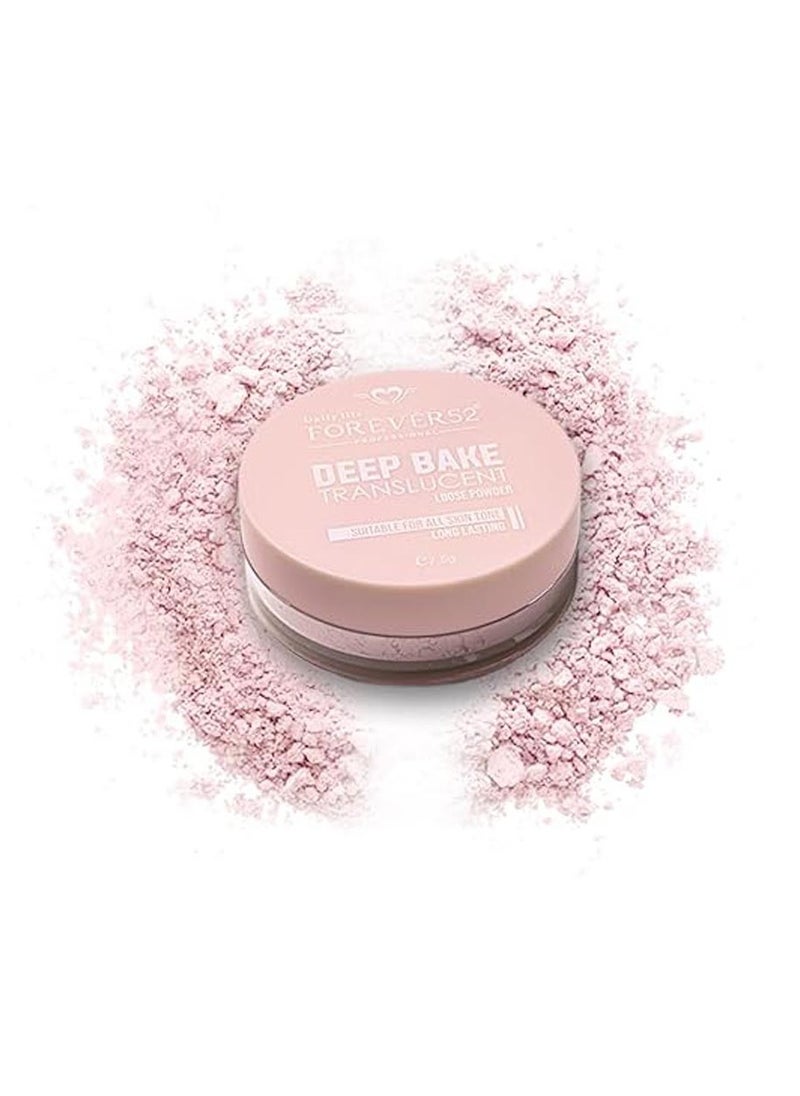 Daily Life Forever52 Deep Bake Translucent Matte Loose Powder Lightweight Cherry Blossom 7.5g  - Image 1