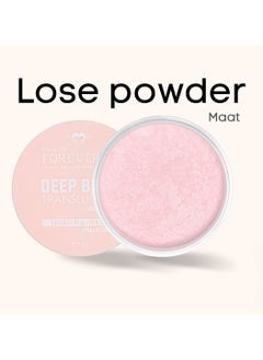 Daily Life Forever52 Deep Bake Translucent Matte Loose Powder Lightweight Cherry Blossom 7.5g  - Image 2