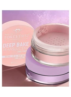 Deep Bake Translucent Matte Loose Powder Lightweight Cherry Blossom 7.5g - pzsku/Z250A4282AB07BD040F76Z/45/_/1706526350/aaf9f8f7-e33b-4a9a-9d83-c897b0e892e6