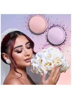 Deep Bake Translucent Matte Loose Powder Lightweight Cherry Blossom 7.5g - pzsku/Z250A4282AB07BD040F76Z/45/_/1706526351/b0ac94ba-9d9f-4699-a52a-ed82c8e86894