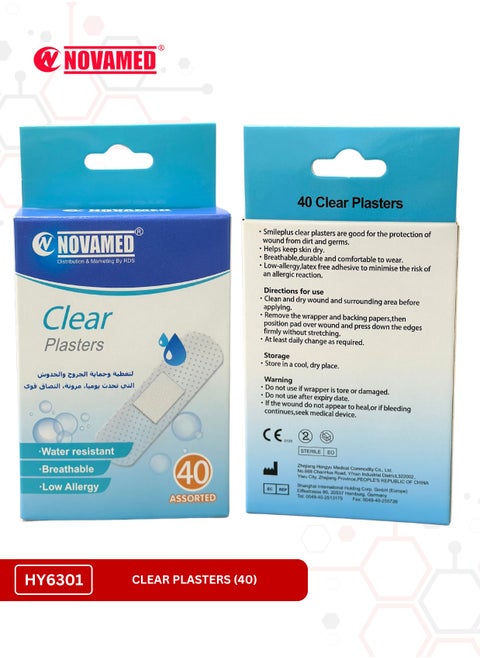 Clear Plaster Water Resistant Breathable Low Allergy 3 Sizes 40 Assorted