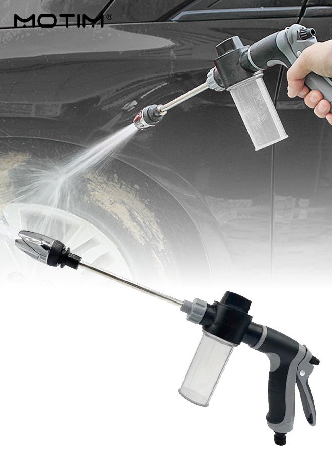 Motim Car Wash Foam Gun, High Pressure Water Gun, Soap Sprayer, Snow Foam Lance Soap Dispenser, Quick Connect to Most Garden Hose Cannon for Hose, 100ML - Image 1