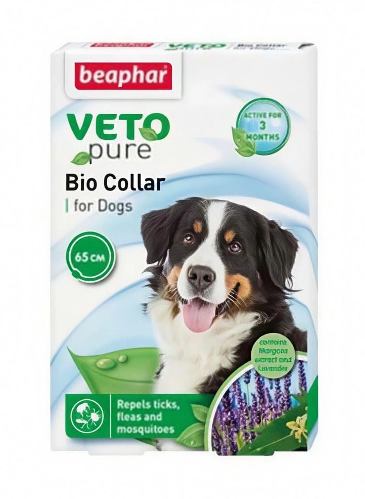 بيفار طوق وقاية للكلاب برائحة اللافندر – 65 سم